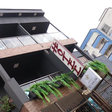 Hotel Simon Plaza Pereira Kültér fotó