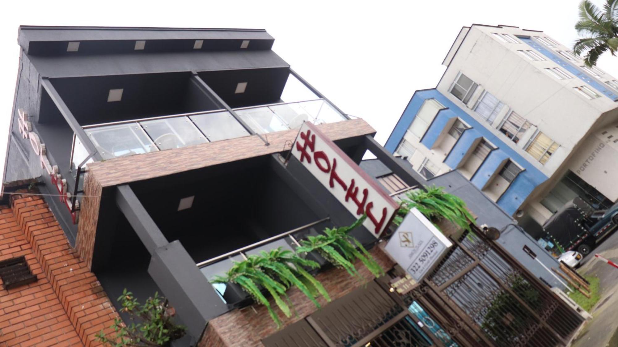 Hotel Simon Plaza Pereira Kültér fotó